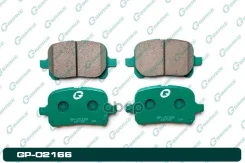 ������� G-brake GP-02166 0446533290, �0446528410, �0446533121, �0446533180, �0446533120, �0446548060, �0446533130, �0446533230, �0446533150, �04465205...