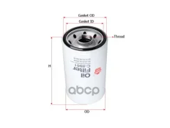 ������ �������� Donaldson C8901 Sakura ���. C8901 C8901 ����