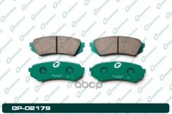 ������� G-brake GP-02179 0446660030, �04466Yzzaa, �0446660070, �04466YZZC4, �0446660110, �0446660100 G-Brake ���. GP-02179 GP02179 ����