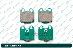 ������� G-brake GP-02173 0446630160, �0446651011, �0446630122, �0446630120, �0446630190, �0446630121, �0446630110, �044663017079, �0446622180, �044663...