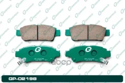 ������� G-brake GP-02198 0446645010, �04466Yzzaj, �0446628070, �0446628050, �0446628040, �0446628080, �0446644010, �04466D8000, �0446628030 G-Brake ��...
