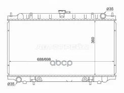 �������� Nissan AD 99-02 / Primera 95-02 Sat ���. NS0003-14 NS000314 ����