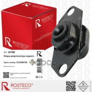 ����� ��� Rosteco ���. 22789 22789 Rosteco 22789 ����