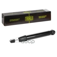 ����������� �������� ������ ������������ Trialli AG 08545 Trialli ���. AG 08545 AG08545 ����