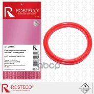 ������ �������������� Rosteco ���. 22763 22763 Rosteco 22763 ����