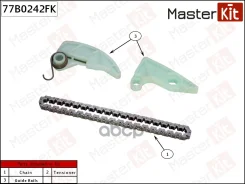 �������� ���� ��������� ������ Mitsubishi Lancer X / Outlander 2.0 4B11 07- 77B0242FK MasterKit ���. 77B0242FK 77B0242FK ����