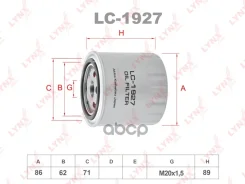 ������ �������� LYNXauto ���. LC1927 LC1927 ����