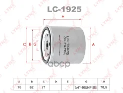������ �������� ELH4442; �SP-1034; �04E115561; �04E115561A; �04E 115 561 AC;04E 115 561 C;04E 115 561 H;04E 115 561 T; L 04E 115 561 A; L 04E 115 561...