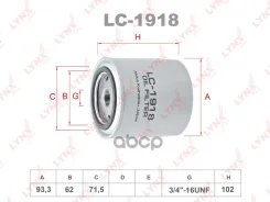 ������ �������� LC-1918 LC1918 LYNXauto ���. LC1918 LC1918 ����