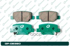 ������� G-brake GP-02320 G-Brake ���. GP-02320 GP02320 ����