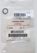 ������ �������������� ������ ������������ Mitsubishi ���. MB946605 MB946605 ����