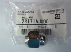 ����� ��������� ������ Subaru 28171AJ000 (1) Subaru ���. 28171-AJ000 28171AJ000 ����