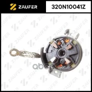 ٸ������������ �������� Zaufer ���. 320N10041Z 320N10041Z Zaufer 320N10041Z ����