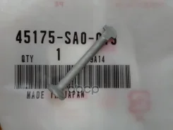 ����� ��������� ������� Honda ���. 45175SA0013 45175SA0013 ����