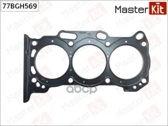 ��������� ������� ����� ��������� Toyota 2GR-FE, 2GR-FSE, 2GR-FXE MasterKit ���. 77BGH569 MasterKit ���. 77BGH569 MasterKit ���. 77BGH569 MasterKit ��...