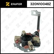 ٸ������������ �������� Zaufer ���. 320N10048Z 320N10048Z Zaufer 320N10048Z ����