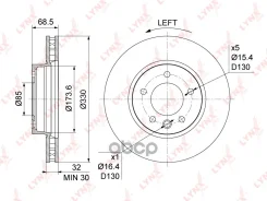 ���� ��������� ������������� �������� L (330x32) LYNXauto ���. BN1212L BN1212L ����