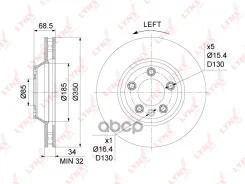 ���� ��������� ������������� �������� L (350x34) LYNXauto ���. BN1213L BN1213L ����