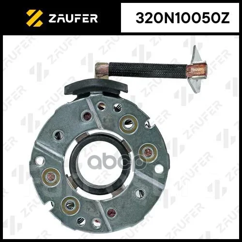 ٸ������������ �������� Zaufer ���. 320N10050Z 320N10050Z ����