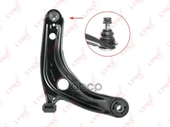 ����� �������� ������ | ����� ���� | Toyota Yaris II / VITZ / Belta (_P90) 05- / Corolla / Fielder (_E16_) 12- / = FR LOW RH / � ����� � ������� C5332...