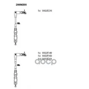 ��������! VW Multivan/Sharan, Skoda Fabia/Octavia 2.0i 96 Bremi ���. 206M200 �-�� 206M200 ����
