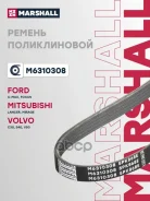������ ������������ 5PK868E Marshall Ford C-Max I 07-; Ford Focus II, III 04-; Volvo S40 II 04- Marshall ���. M6310308 M6310308 ����