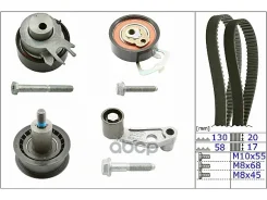 ������ ��� [130x20 + 058x17] + 4 ������ Skoda Fabia/Octavia, VW Golf 4/Bora/Caddy/Polo/Sedan 1.4/1.6 16v 97- Ina 530008910, AUDI A2 (8Z0) SEAT Altea...