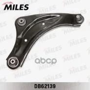 ����� �������� �������� ������ Nissan JUKE 10- (TRW JTC2279) DB62139 Miles ���. DB62139 DB62139 ����