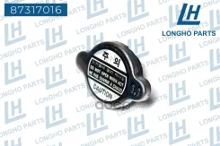 ������ ��������� 1.1 bar Hyundai-KIA 253301H000 Longho ���. 87317016 87317016 Longho 87317016 ����