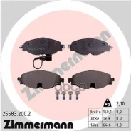 ������� ����. ���. [���. ������ ������] Zimmermann ���. 256832002 256832002 ����