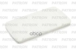 ������ ������ Patron ���. PF2022 PF2022 Patron PF2022 ����