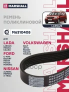 ������ ������������ M6310405 ����