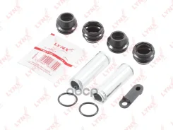 ����������� ������������ ���������� �������� | ��� | BC-2128 NSII0019978905 LYNXauto ���. BC2128 BC2128 ����