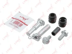 ������ ������������ ���������� �������� | ����� | Nissan Patrol (Y60, GR) 88-97 LYNXauto ���. BC2108 BC2108 ����