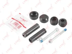 ����������� ������������ ���������� �������� LYNXauto ���. BC2122 BC2122 ����