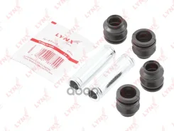 ����������� ������������ ���������� �������� | ����� | LYNXauto ���. BC2119 BC2119 ����