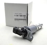 ������ ���������������� ��������� ��� ��� BMW ���. 11367585425 11367585425 ����