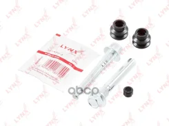 ����������� ������������ ���������� �������� | ��� | LYNXauto ���. BC2161 BC2161 ����