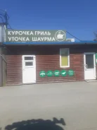 ������ �������� ��������. ����