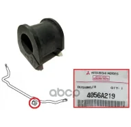 ������ ������������� | ����� | 0,08 Mitsubishi ���. 4056A219 4056A219 ����