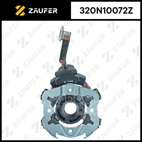 ٸ������������ �������� Zaufer ���. 320N10072Z 320N10072Z ����