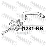 ������� ��������� ������� Hyundai Solaris 2010-/KIA Rio III 2011- Febest 1281-RB 1281RB ����