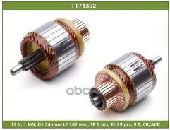 ����� �������� Tesla Technics ���. TT71392 TT71392 ����