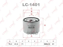 ������ �������� LYNXauto ���. LC1401 LC1401 ����