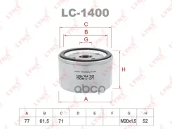 ������ �������� ELH4102; �ELH4196; �ELH4261; �ELH4276; �ELH4300; �ELH4317; �ELH4391; �ELH4392; �SP-1016; �M851139; �15208-00Q0D; �15208-00Q0F; �15208...