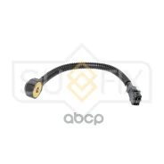 ������ ��������� Sufix ���. IK1238 IK1238 ����