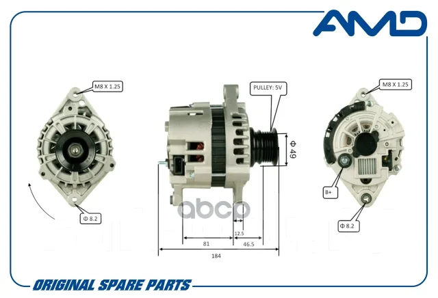 ��������� AMD ���. AMD. EL133 AMDEL133 ����