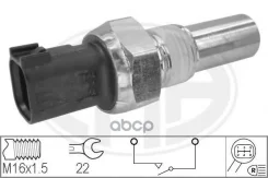 ������, ��������� ������� ���� DM-9266; �77MS513; �36067; �106972; �1435339; �6S6Z-15520-A; �0612536SX; �1. �860. �283; �3600067; �40591; �6ZF 010 965...