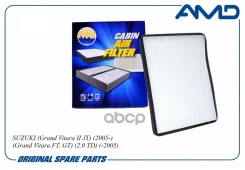 ������ �������� ELR7267; �LAC-908; �LAC-908C; �SS-1273; �SSC-1273; �AC29980C; �LA 408; AG 166 CFC; AG 542 CF; �GB-9927; �GB-9927/C; �GB-9927/CA; �9586...