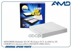 ������ ������! Citroen C-Crosser, Peugeot 4007, Mitsubishi Outlander 07 AMD Amdjfc82 AMD ���. Amdjfc82 AMDJFC82 ����